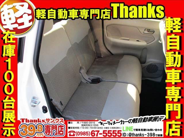 �T���N�X�̊y�����y���[�Ԏ��ł��I�I���C�ȃX�^�b�t�����ԂȂǂ̐������킩��₷�����`�����܂��I�I���[�ԋL�O�̎ʐ^�B�e�͂܂��ɋL�O�Ɏc�邱�ƊԈႢ�Ȃ��ł��I�L���ɋL�O�Ɏc�邨���Ԃ����q�l�ɂ��͂����܂��I