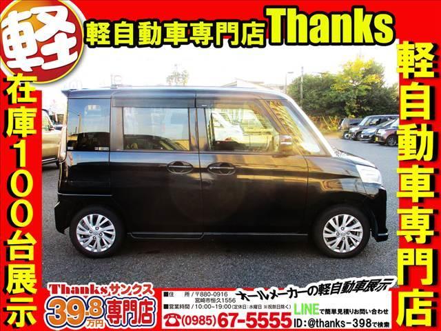 �N���X�^���L�[�p�[�R�[�e�B���O���{�H�\�ł��B�N���X�^���L�[�p�[�͝������ʔ��Q�ł���I���ꓖ�X�ł́A�Q��ނ̊O���̃R�[�e�B���O�����p�ӂ����Ē����Ă���܂��B�\�[���[�R�[�e�B���O�̂ق��h�~���I�I