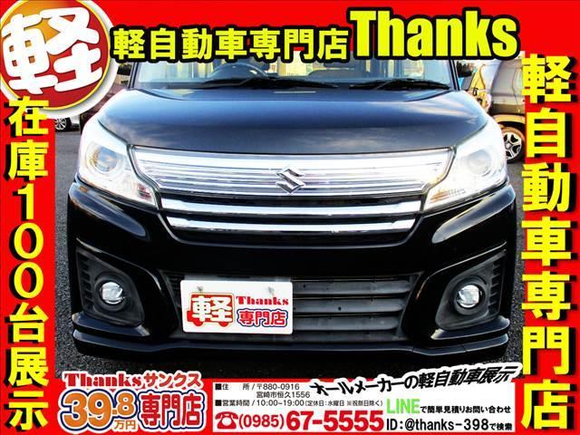 ���X�ł́A���q��W������O�ɏ��i���Ƃ����A������x�̓����E�O���̐��|��v���܂��B�[�Ԃ̍ۂ͊O���E���������X�܂œO��I�ɐ��|�����Ē����A���[�Ԃ����Ē����Ă���܂��B�s�J�s�J�̂��Ԃ͋C�����������ł���ˁI