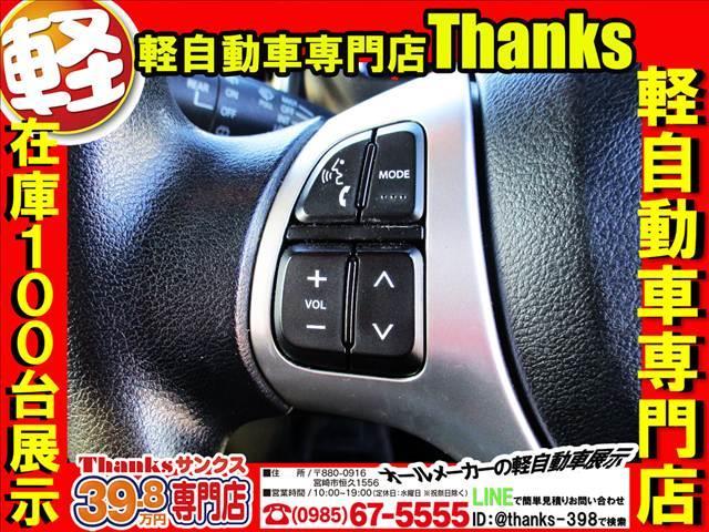 �[�ԑO�ɂ͑�R�̓_��������܂��B���q����ɂ����f��������Ȃ��悤�Ɉ����J�Ƀ`�F�b�N�����Ē����Ă���܂��I�I�I�Q�d�`�F�b�N�ł͂Ȃ��ĂR�d�`�F�b�N�ł��I�I�I���S���Ĕ[�Ԃɗ����Ă��������I�I�I