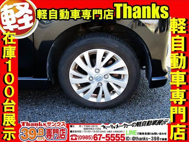 �F�l�A�����m�ł����H�h�A�m�u�̓����ɂ��Ă��錮�L�Y�E�܃L�Y�͊ȒP�ɗ��Ƃ����Ƃ��ł��܂��I�I�ׂ���������������܂���I�܂��A�{�^���P�Ō����ȒP�ɊJ���߂ł���̂͂��������肪�����ł��I