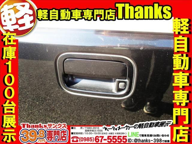 �L�b�Y���[���͖������ł��Ă��܂��̂ŁA�������ꂢ�ł��I�܂��A�y�������������G�{�Ȃǂ������Ă���܂��̂ŁI�����Ȃ��q�l����̂��q�l�����S���Ă����p���Ă��������܂���I�҂��Ă���Ԃ��y�����߂����܂��B