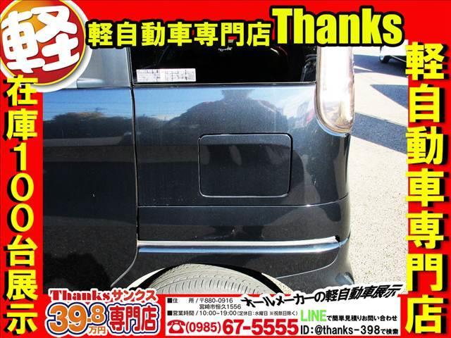 �T���N�X�̓W���ԗ��ɓ\���Ă���v���C�X�{�[�h�͂��q�l�ɕ�����₷�����d�����č쐬����Ă���܂��B���i�͂������A�R��Ȃǂ��q�l���m�肽�������ڂł��I�I���Ј�x���ɗ����Ă���������