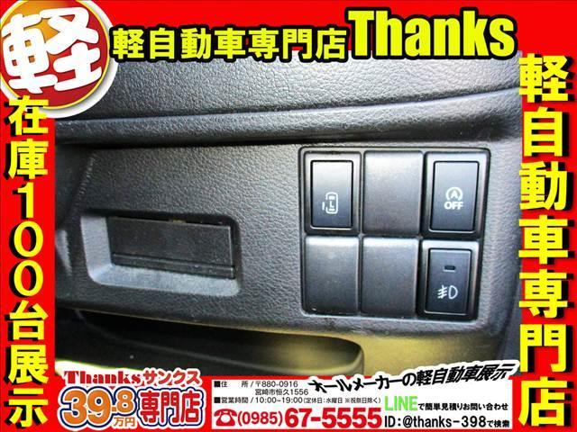 �n�ƂT�P�N���̊ۃ^�N�V�[���̂Ƃ�����Ђł��I�I���K�ȋ�ԂŁA���т����ɐl�C�̃L�b�Y���[�������I���Ƒ�������Ă����X�������I�S�ԕۏؕt���ł��I�I�X�^�b�t�����ԒT����S�̓T�|�[�g�v���܂��I�I