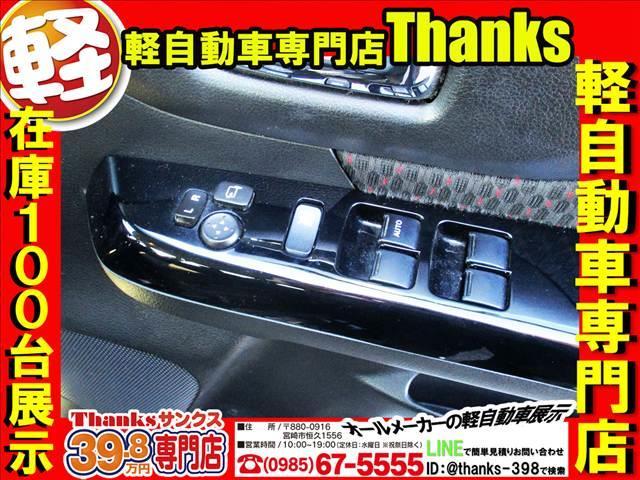 ���А����H�ꂠ��I�I�^�A�ǎw��H��Ȃ̂Ńf�B�[���[�Ɠ��������ō������N�̐����H��ł��I�I�Ԍ��́A�T���N�X�ɂ��C���������I�I���S�̂P�O�O���ړ_���ȁE�́E�ɍŒZ�S�T���ŎԌ������ł��I�I