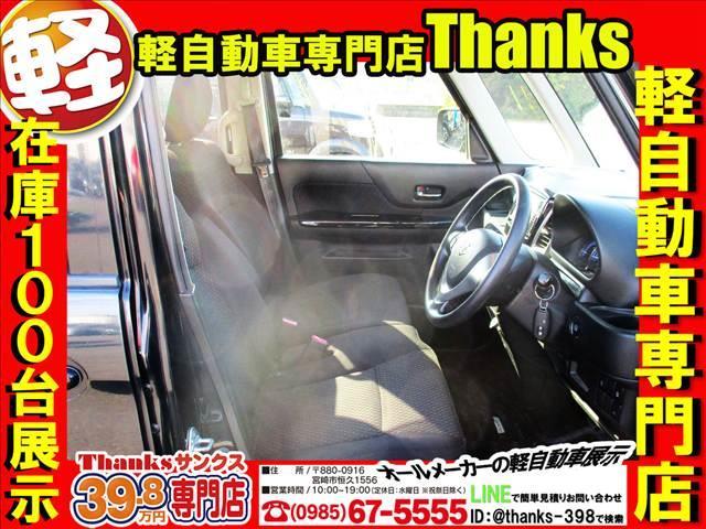 �����A���̂��������Ă��܂�����c�ی���Ђւ̘A������ςł���ˁI�T���N�X�ŕی��ɉ������Ē����Ă���Ɠ��X�ɂ��d�b�P�{�Ŗʓ|�ȘA�����s�v�ł��I�I�s�b�r�T���N�X�̃g�[�^���J�[���C�t�T�|�[�g�Ō��܂�I�I