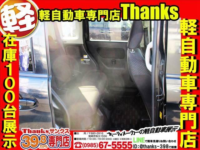 ���ۂɂ��[�Ԃ����Ē����܂����[�Ԏ��̂��ʐ^�ł��I�I���q�l�A�F�l�Ƃ��Ă��C�C�Ί�ł���ˁI�I�X�^�b�t������Ȃ��q�l�ɂ��Ė��ʂ̏΂݂����ڂ�Ă���܂��I�I�y���������ς��̔[�Ԃ����ł��I�I