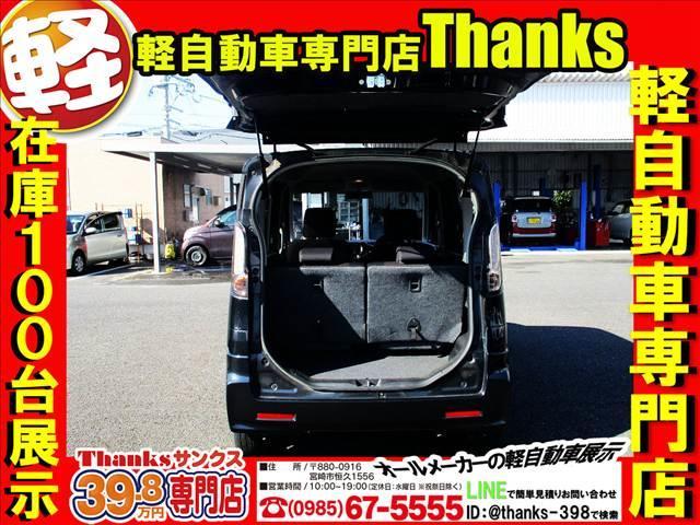 �������I����l�ł̂��[�Ԃł��y���������Ԃ����񑩂��܂��I���J�Ȃ������Ɗy�����ʐ^�B�e�ł��o�}�������Ă��������܂��B���ʐ^��l�͂�����Ɓc�Ƃ������q�l�I�����S���������I�X�^�b�t���Q�������Ă��������܂�