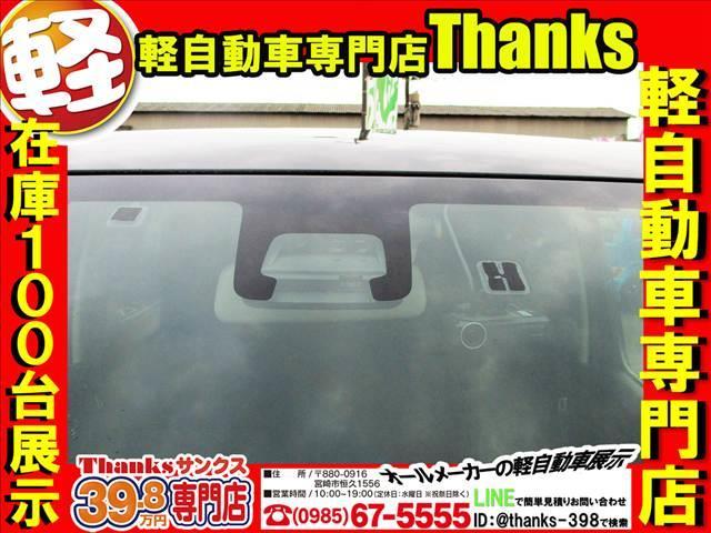 ���X�ł́A���q��W������O�ɏ��i���Ƃ����A������x�̓����E�O���̐��|��v���܂��B�[�Ԃ̍ۂ͊O���E���������X�܂œO��I�ɐ��|�����Ē����A���[�Ԃ����Ē����Ă���܂��B�s�J�s�J�̂��Ԃ͋C�����������ł���ˁI