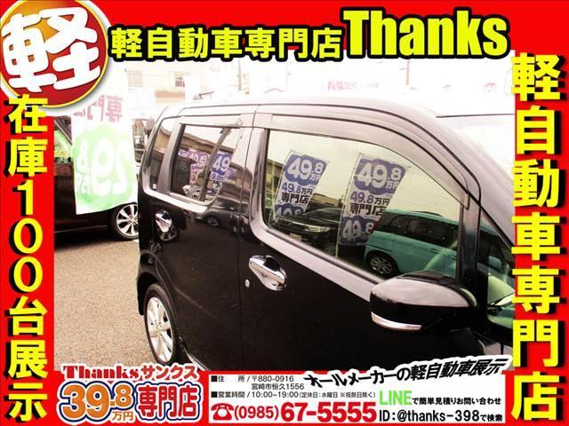 ���Ԃ̓d�C�n���͔[�ԓ��A�����܂Ń`�F�b�N�����Ē����܂��B�u���[�L�����v�E�w�b�h���C�g���̏��Օi�͕⏞���e�Ɋ܂܂�܂���I�I�Ȃ̂ŁA���[�Ԓ��O�܂Ŋm�F��Ƃ�ӂ�܂���I�I��������`�F�b�N���Ă��܂���I�I