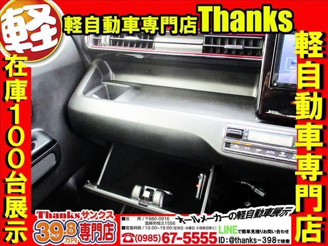 �I�[�����[�J�[�̌y�����Ԃ��W������Ă���܂��B�ԑ̐F����R�̃J���[����葵���Ă���܂��I���q����Ɉ�ԍ��������Ԃ��T���N�X�Ō����Ē����ׂł��I������Ƃ����A�~���[�Y�����g�p�[�N�݂����ł���B