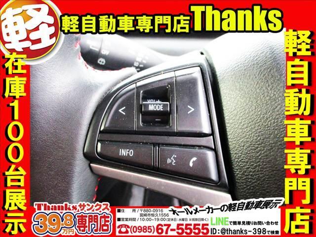 �[�ԑO�ɂ͑�R�̓_��������܂��B���q����ɂ����f��������Ȃ��悤�Ɉ����J�Ƀ`�F�b�N�����Ē����Ă���܂��I�I�I�Q�d�`�F�b�N�ł͂Ȃ��ĂR�d�`�F�b�N�ł��I�I�I���S���Ĕ[�Ԃɗ����Ă��������I�I�I