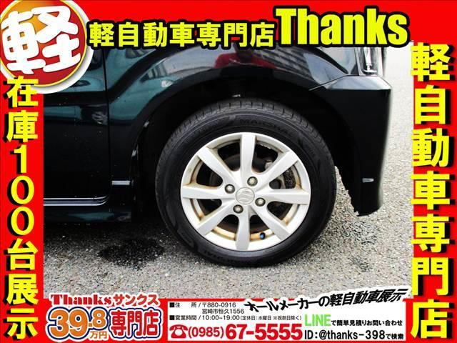 �F�l�A�����m�ł����H�h�A�m�u�̓����ɂ��Ă��錮�L�Y�E�܃L�Y�͊ȒP�ɗ��Ƃ����Ƃ��ł��܂��I�I�ׂ���������������܂���I�܂��A�{�^���P�Ō����ȒP�ɊJ���߂ł���̂͂��������肪�����ł��I