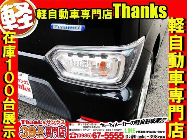 �T���N�X�̔[�Ԃ͍ŒZ�S���ł��I�I�I������΂������Ă͈̂�Ԍ����Ȃ̂ŃL�b�`�������A�����A�N���[�j���O�����Ē����ĂS���ł��I�I���}���̂��q�l�����ЃT���N�X�ł��Ԃ��������肢�������܂����i�Q�@�Q�j��