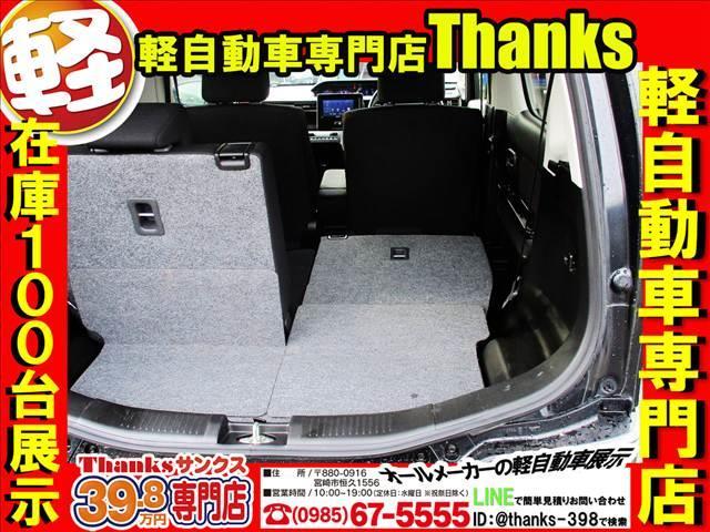 ���ʐ^�ƂƂ��ɂ��[�Ԃ����Ē��������q�l���A�{���ɖ{���ɒg���������t�𒸑Ղ������܂����I�I�X�^�b�t���L�������t�����܂��Č��C�����ς��ɂȂ�܂��I�T�[�I���������C�����ς��撣�邼�[�I�I�I