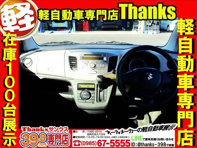 �T���N�X�͎O��Z�F�C��̔C�ӕی��㗝�X�����Ă���܂��I�I���q�l�ɖ����ꉽ�����������ɕq���ɑΉ��ł����Ѝ�����ɍl���Ă���܂��I�I�I���q�l�ׂ̈ɏo���鎖�͉������I�I����X�l���Ă���܂��B