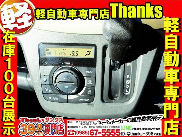 ���q�l���y�����V��Œ�����悤�ɃL�b�Y���[���ɂ��͂����Ă���܂��I�̔���A�����p�������Ă����q�l�ƗV�тɗ��ĉ����邨�q�l����������Ⴂ�܂��I�I�T���N�X�ɂƂ��Ă͍K���Ȏ��ł��I�I���肪�Ƃ��������܂��B