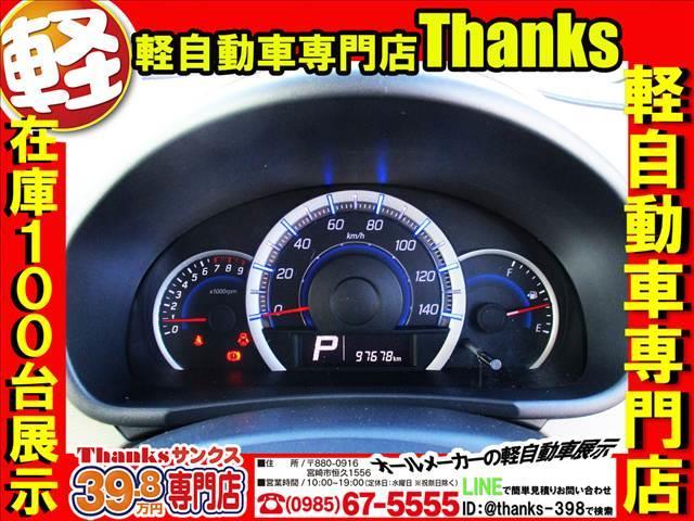 �d���i�[�~���[�̃`�F�b�N�E�~���[�p�x�����̓���m�F���s���Ă���܂��I�I�ۏؓ��e�ɂ͓d���i�[�~���[�͊܂܂�Ă���܂��I�������̎��������S���������I�I���[�Ԍ����������T�|�[�g�����Ă��������܂��I�I