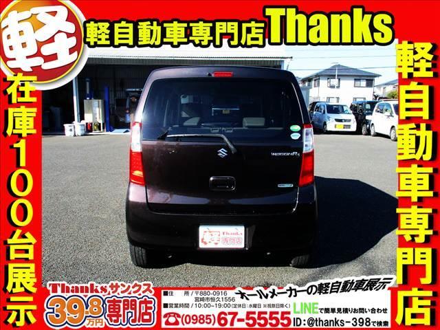 �T���N�X�ł̓z�[���y�[�W�̑��Ƀt�F�C�X�u�b�N���쐬���Ă���܂��I�I�I�����̔[�Ԏ��̏u�Ԃ�L�����y�[�����Ȃǂ��m�F�o����悤�ɂȂ��Ă���܂��̂ł��Ј�x���m�F���������I�I�I