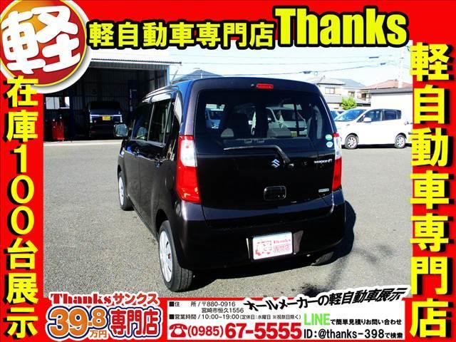 �T���N�X�͏]�ƈ������߂Ȃ���Ѝ�����X�l���Ă���܂��I�I�I�I�C�������ɗ���ꂽ�ۂɒS���̉c�ƃX�^�b�t�����Ȃ��͈̂�Ԏ₵�����ł�����ˁ��c���q�l�̂����X��S���X�^�b�t�����҂����Ă���܂��I�I