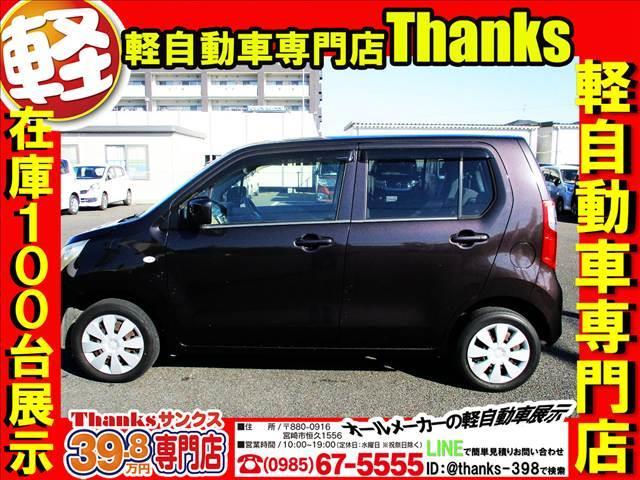 �T���N�X�͏����X�^�b�t���Q���ݐЂ��Ă���܂��I�I�I����ς�E��ɂ͉Ԃ�����̂Ɩ����̂���S�R�Ⴂ�܂�����ˁi�������j�������P�����ЂɂȂ��悤�ɂ��ꂩ����撣���Ă����܂��I�I�I