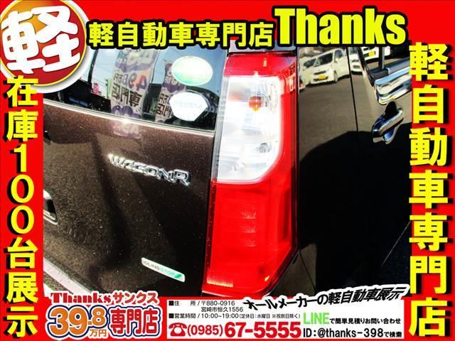 �T���N�X�̔[�Ԃ͍ŒZ�S���ł��I�I�I������΂������Ă͈̂�Ԍ����Ȃ̂ŃL�b�`�������A�����A�N���[�j���O�����Ē����ĂS���ł��I�I���}���̂��q�l�����ЃT���N�X�ł��Ԃ��������肢�������܂����i�Q�@�Q�j��