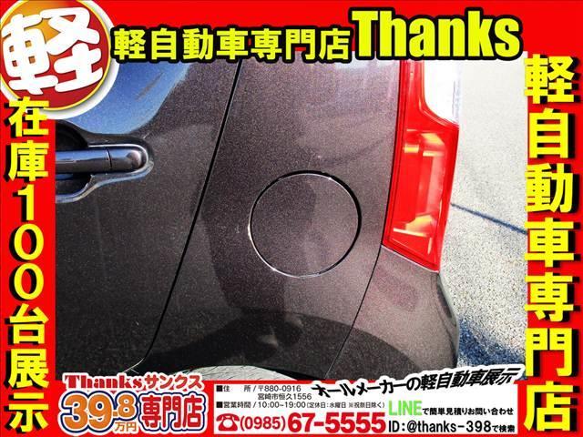 �T���N�X�̓W���ԗ��ɓ\���Ă���v���C�X�{�[�h�͂��q�l�ɕ�����₷�����d�����č쐬����Ă���܂��B���i�͂������A�R��Ȃǂ��q�l���m�肽�������ڂł��I�I���Ј�x���ɗ����Ă���������