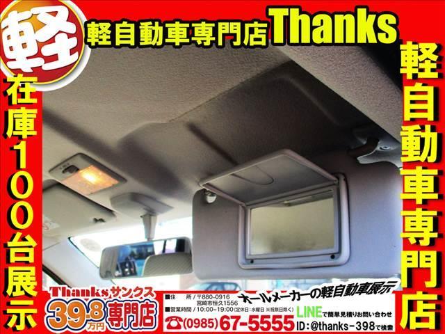 �n�ƂT�P�N���̊ۃ^�N�V�[���̂Ƃ�����Ђł��I�I���K�ȋ�ԂŁA���т����ɐl�C�̃L�b�Y���[�������I���Ƒ�������Ă����X�������I�S�ԕۏؕt���ł��I�I�X�^�b�t�����ԒT����S�̓T�|�[�g�v���܂��I�I