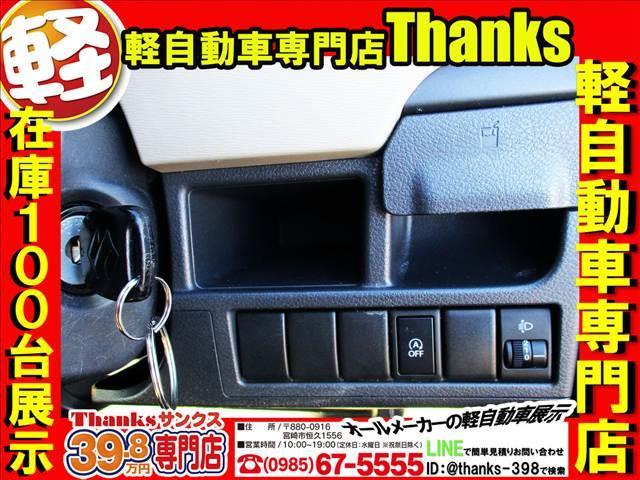 ���X�͑S�Ԃf�n�n�Ӓ�؂��t���Ă��܂��I�I���S�����q�l�ɂ��͂����܂��I�I���ԑI�т̃|�C���g�͊Ӓ�؂��t���Ă��邩���C�ɂȂ�܂���ˁI�I�Ӓ�؂͂��[�Ԃ̍ۂɂ��m�F���Ă��������Ă��n�����Ă���܂��I�I