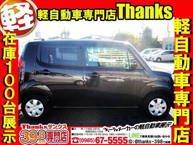 �N���X�^���L�[�p�[�R�[�e�B���O���{�H�\�ł��B�N���X�^���L�[�p�[�͝������ʔ��Q�ł���I���ꓖ�X�ł́A�Q��ނ̊O���̃R�[�e�B���O�����p�ӂ����Ē����Ă���܂��B�\�[���[�R�[�e�B���O�̂ق��h�~���I�I