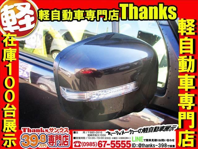 ���Ԃ̓d�C�n���͔[�ԓ��A�����܂Ń`�F�b�N�����Ē����܂��B�u���[�L�����v�E�w�b�h���C�g���̏��Օi�͕⏞���e�Ɋ܂܂�܂���I�I�Ȃ̂ŁA���[�Ԓ��O�܂Ŋm�F��Ƃ�ӂ�܂���I�I��������`�F�b�N���Ă��܂���I�I