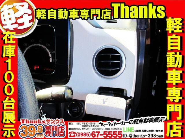 �d���i�[�~���[�̃`�F�b�N�E�~���[�p�x�����̓���m�F���s���Ă���܂��I�I�ۏؓ��e�ɂ͓d���i�[�~���[�͊܂܂�Ă���܂��I�������̎��������S���������I�I���[�Ԍ����������T�|�[�g�����Ă��������܂��I�I