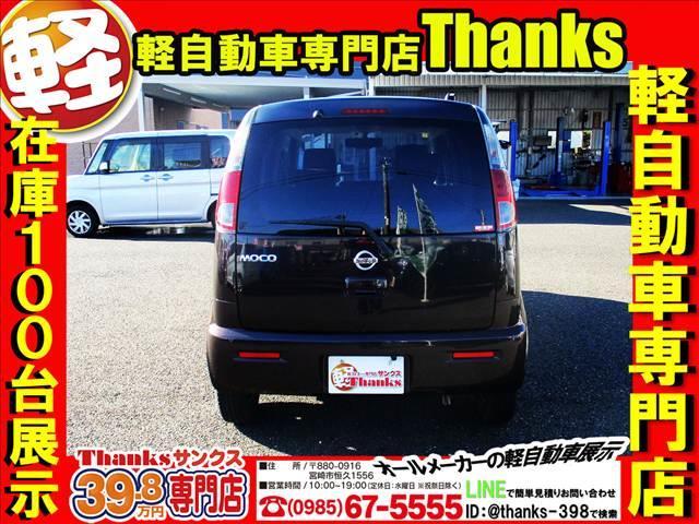 �T���N�X�ł̓z�[���y�[�W�̑��Ƀt�F�C�X�u�b�N���쐬���Ă���܂��I�I�I�����̔[�Ԏ��̏u�Ԃ�L�����y�[�����Ȃǂ��m�F�o����悤�ɂȂ��Ă���܂��̂ł��Ј�x���m�F���������I�I�I