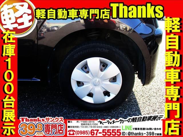 �F�l�A�����m�ł����H�h�A�m�u�̓����ɂ��Ă��錮�L�Y�E�܃L�Y�͊ȒP�ɗ��Ƃ����Ƃ��ł��܂��I�I�ׂ���������������܂���I�܂��A�{�^���P�Ō����ȒP�ɊJ���߂ł���̂͂��������肪�����ł��I