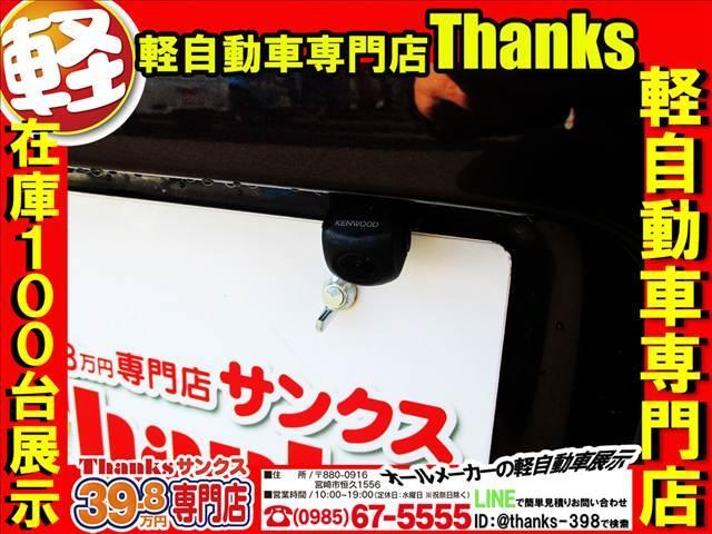 �L�b�Y���[���͖������ł��Ă��܂��̂ŁA�������ꂢ�ł��I�܂��A�y�������������G�{�Ȃǂ������Ă���܂��̂ŁI�����Ȃ��q�l����̂��q�l�����S���Ă����p���Ă��������܂���I�҂��Ă���Ԃ��y�����߂����܂��B