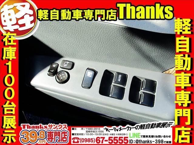 ���А����H�ꂠ��I�I�^�A�ǎw��H��Ȃ̂Ńf�B�[���[�Ɠ��������ō������N�̐����H��ł��I�I�Ԍ��́A�T���N�X�ɂ��C���������I�I���S�̂P�O�O���ړ_���ȁE�́E�ɍŒZ�S�T���ŎԌ������ł��I�I