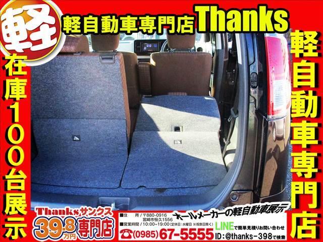 ���ʐ^�ƂƂ��ɂ��[�Ԃ����Ē��������q�l���A�{���ɖ{���ɒg���������t�𒸑Ղ������܂����I�I�X�^�b�t���L�������t�����܂��Č��C�����ς��ɂȂ�܂��I�T�[�I���������C�����ς��撣�邼�[�I�I�I