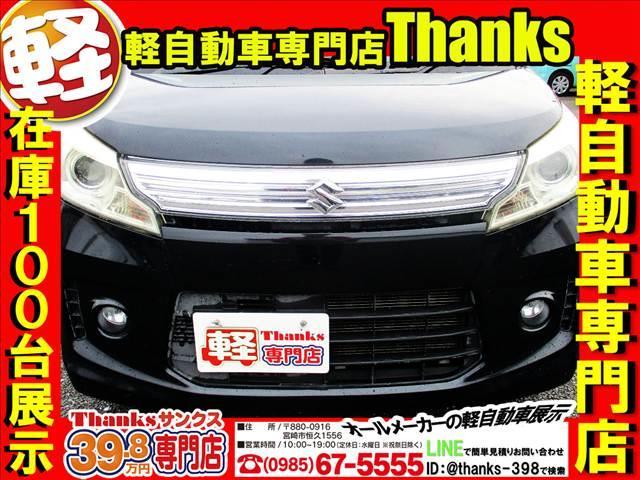 ���X�ł́A���q��W������O�ɏ��i���Ƃ����A������x�̓����E�O���̐��|��v���܂��B�[�Ԃ̍ۂ͊O���E���������X�܂œO��I�ɐ��|�����Ē����A���[�Ԃ����Ē����Ă���܂��B�s�J�s�J�̂��Ԃ͋C�����������ł���ˁI