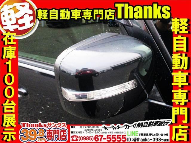 ���Ԃ̓d�C�n���͔[�ԓ��A�����܂Ń`�F�b�N�����Ē����܂��B�u���[�L�����v�E�w�b�h���C�g���̏��Օi�͕⏞���e�Ɋ܂܂�܂���I�I�Ȃ̂ŁA���[�Ԓ��O�܂Ŋm�F��Ƃ�ӂ�܂���I�I��������`�F�b�N���Ă��܂���I�I