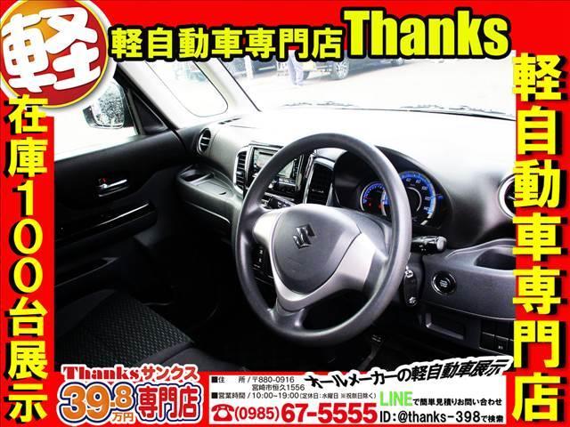 ���ÎԂȂ̂őO�ɏ���Ă����I�[�i�[���񂪕K�����܂��B�C�����悭����Ă����������߃V�~��A��������ꂢ�ɐ��|�������܂��B���|�O�Ɛ��|��̈Ⴂ�����y���݂��������I���ہE�E�C���X���������Ă���܂��I�I