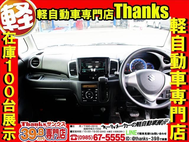 �T���N�X�͎O��Z�F�C��̔C�ӕی��㗝�X�����Ă���܂��I�I���q�l�ɖ����ꉽ�����������ɕq���ɑΉ��ł����Ѝ�����ɍl���Ă���܂��I�I�I���q�l�ׂ̈ɏo���鎖�͉������I�I����X�l���Ă���܂��B