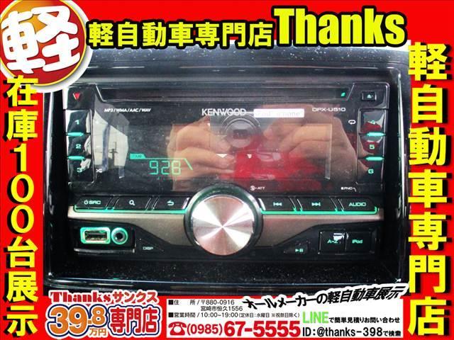 �݌Ɏԗ��͏�ɂP�O�O����L�[�v�ł���悤�ɓ��X�d������撣���Ă���܂��I�I�ō��̂��Ԃ�񋟏o����悤�ɍō��̎d������X�^�b�t�������撣���Ă���܂��I�I���Ђ��I�I�������Ă����Ă���������