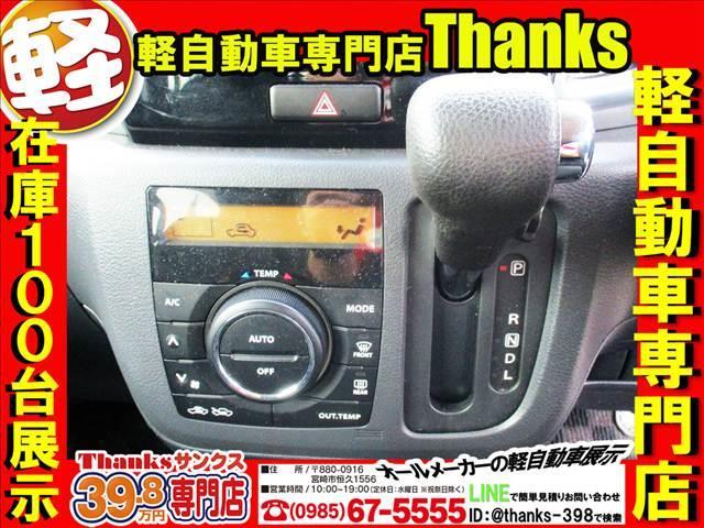 ���q�l���y�����V��Œ�����悤�ɃL�b�Y���[���ɂ��͂����Ă���܂��I�̔���A�����p�������Ă����q�l�ƗV�тɗ��ĉ����邨�q�l����������Ⴂ�܂��I�I�T���N�X�ɂƂ��Ă͍K���Ȏ��ł��I�I���肪�Ƃ��������܂��B