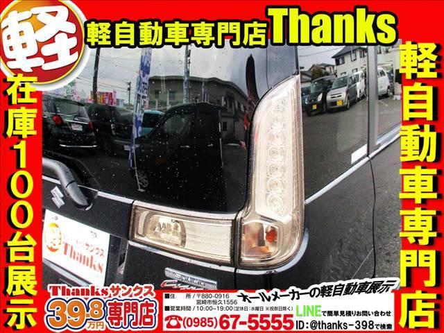 �T���N�X�̔[�Ԃ͍ŒZ�S���ł��I�I�I������΂������Ă͈̂�Ԍ����Ȃ̂ŃL�b�`�������A�����A�N���[�j���O�����Ē����ĂS���ł��I�I���}���̂��q�l�����ЃT���N�X�ł��Ԃ��������肢�������܂����i�Q�@�Q�j��