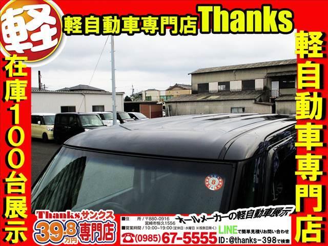 ���X�ł́A�w��H��̑������t�����p���w�b�h���C�g�̌��x�E���邳�܂ōׂ����`�F�b�N�����Ē����Ă���܂��B�铹�̉^�]�������S���������B���S���Ă���蒸�������̂ł������胁���e�i���X���Ă���܂��I�I