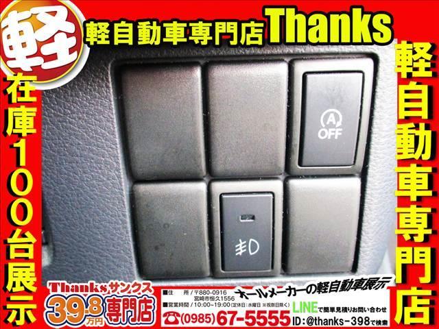 ���X�͑S�Ԃf�n�n�Ӓ�؂��t���Ă��܂��I�I���S�����q�l�ɂ��͂����܂��I�I���ԑI�т̃|�C���g�͊Ӓ�؂��t���Ă��邩���C�ɂȂ�܂���ˁI�I�Ӓ�؂͂��[�Ԃ̍ۂɂ��m�F���Ă��������Ă��n�����Ă���܂��I�I