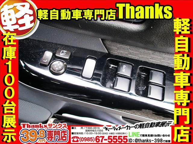 ���А����H�ꂠ��I�I�^�A�ǎw��H��Ȃ̂Ńf�B�[���[�Ɠ��������ō������N�̐����H��ł��I�I�Ԍ��́A�T���N�X�ɂ��C���������I�I���S�̂P�O�O���ړ_���ȁE�́E�ɍŒZ�S�T���ŎԌ������ł��I�I