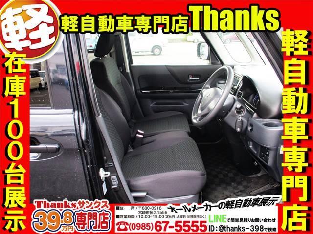 �����A���̂��������Ă��܂�����c�ی���Ђւ̘A������ςł���ˁI�T���N�X�ŕی��ɉ������Ē����Ă���Ɠ��X�ɂ��d�b�P�{�Ŗʓ|�ȘA�����s�v�ł��I�I�s�b�r�T���N�X�̃g�[�^���J�[���C�t�T�|�[�g�Ō��܂�I�I