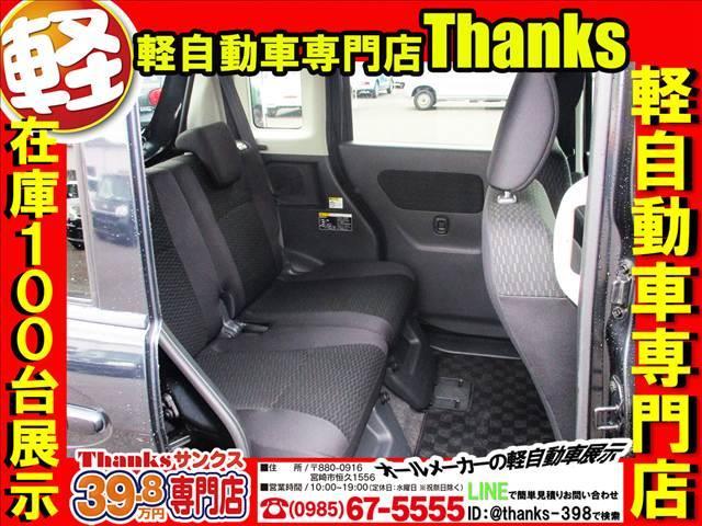 ���ۂɂ��[�Ԃ����Ē����܂����[�Ԏ��̂��ʐ^�ł��I�I���q�l�A�F�l�Ƃ��Ă��C�C�Ί�ł���ˁI�I�X�^�b�t������Ȃ��q�l�ɂ��Ė��ʂ̏΂݂����ڂ�Ă���܂��I�I�y���������ς��̔[�Ԃ����ł��I�I