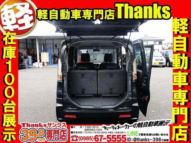 �������I����l�ł̂��[�Ԃł��y���������Ԃ����񑩂��܂��I���J�Ȃ������Ɗy�����ʐ^�B�e�ł��o�}�������Ă��������܂��B���ʐ^��l�͂�����Ɓc�Ƃ������q�l�I�����S���������I�X�^�b�t���Q�������Ă��������܂�